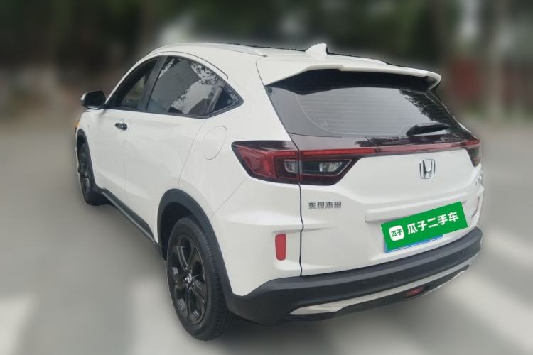 Used Honda XR-V 2021 220TURBO CVT Luxury Edition Rear Left 45 Deg