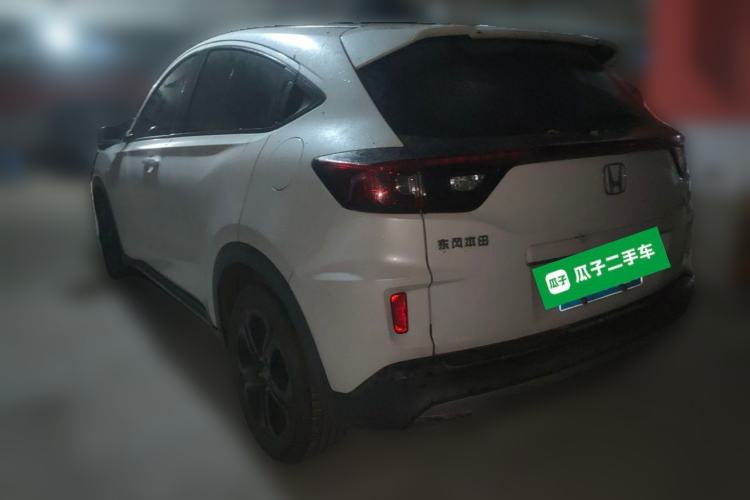 Used Honda XR-V 2021 220TURBO CVT Luxury Edition Rear Left 45 Deg