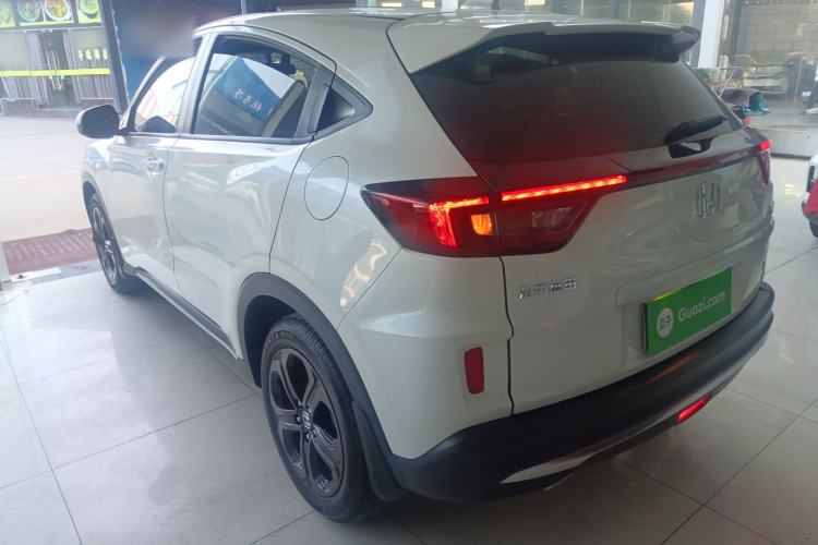 Used Honda XR-V 2021 220TURBO CVT Luxury Edition Rear Left 45 Deg
