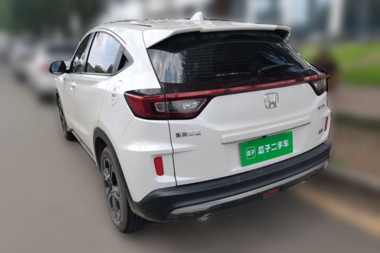 Used Honda XR-V 2021 220TURBO CVT Luxury Edition Rear Left 45 Deg