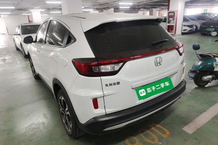 Used Honda XR-V 2021 1.5L CVT Comfort Version Rear Left 45 Deg