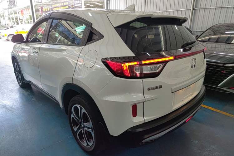 Used Honda XR-V 2021 1.5L CVT Luxury Edition Rear Left 45 Deg