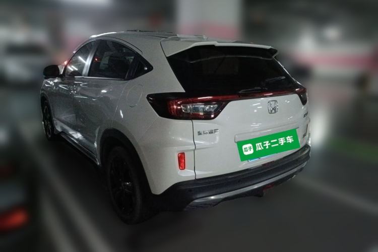 Used Honda XR-V 2021 220TURBO CVT Luxury Edition Rear Left 45 Deg