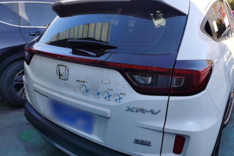 Used Honda XR-V 2021 220TURBO CVT Luxury Edition Rear
