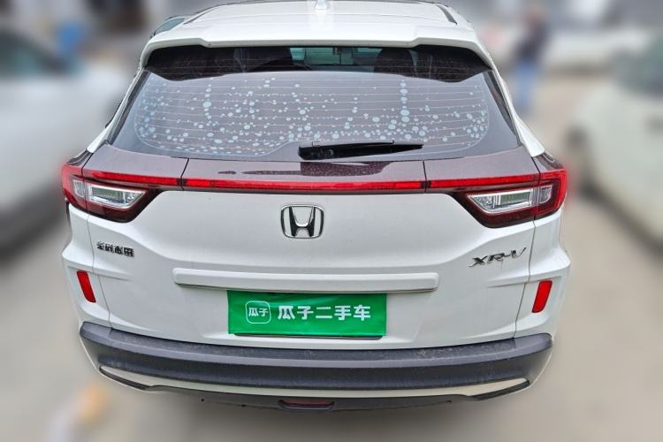 Used Honda XR-V 2021 1.5L CVT Comfort Version Rear