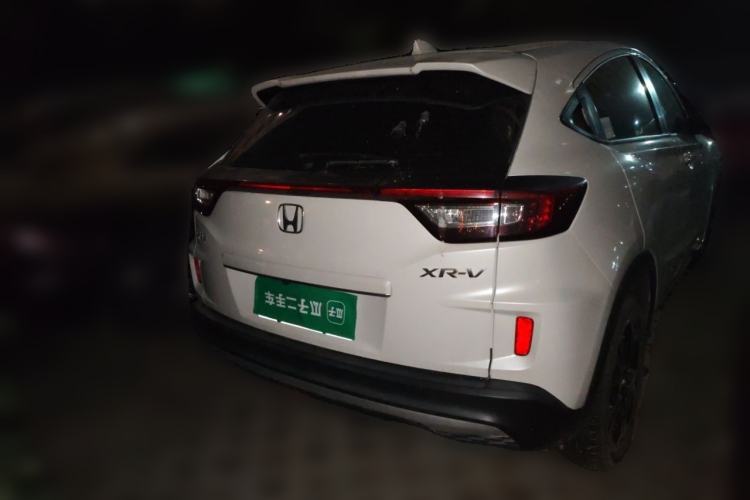 Used Honda XR-V 2021 1.5L CVT Classic Edition Rear