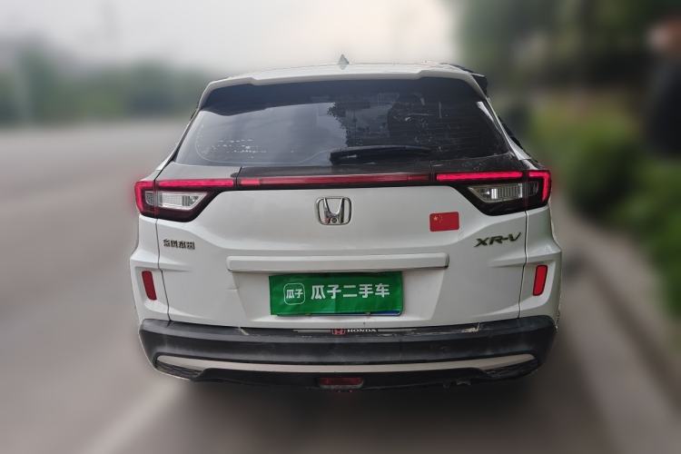 Used Honda XR-V 2021 1.5L CVT Classic Edition Rear