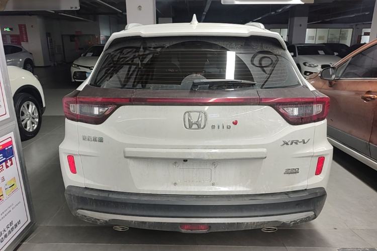 Used Honda XR-V 2021 220TURBO CVT Comfort Version Rear