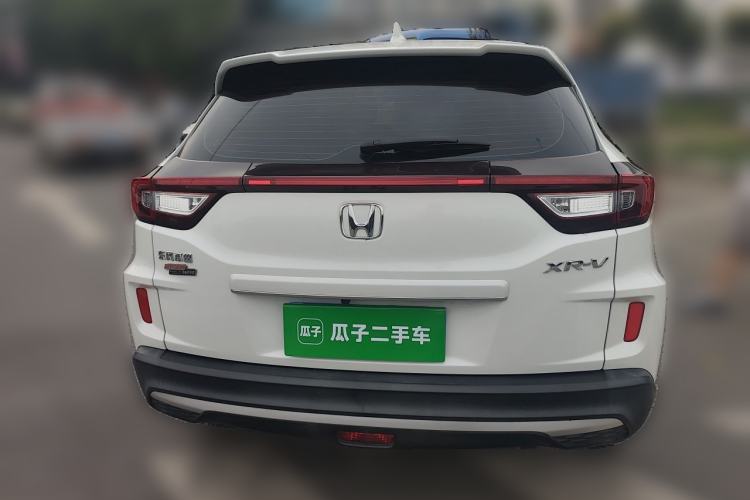Used Honda XR-V 2021 1.5L CVT Classic Edition Rear