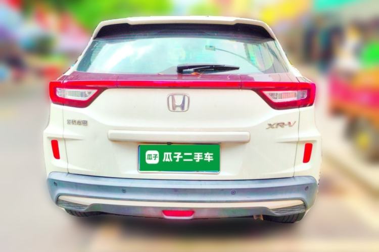 Used Honda XR-V 2021 1.5L CVT Comfort Version Rear
