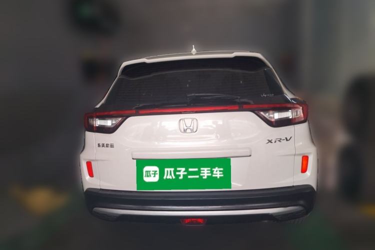 Used Honda XR-V 2021 1.5L CVT Comfort Version Rear