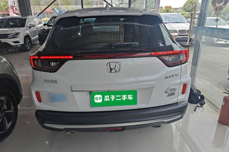 Used Honda XR-V 2021 220TURBO CVT Luxury Edition Rear