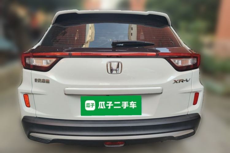 Used Honda XR-V 2021 1.5L CVT Classic Edition Rear