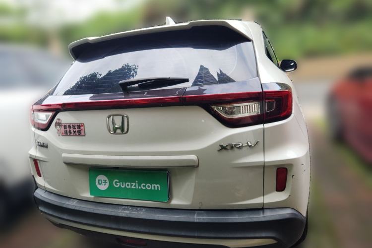 Used Honda XR-V 2021 1.5L CVT Comfort Version Rear