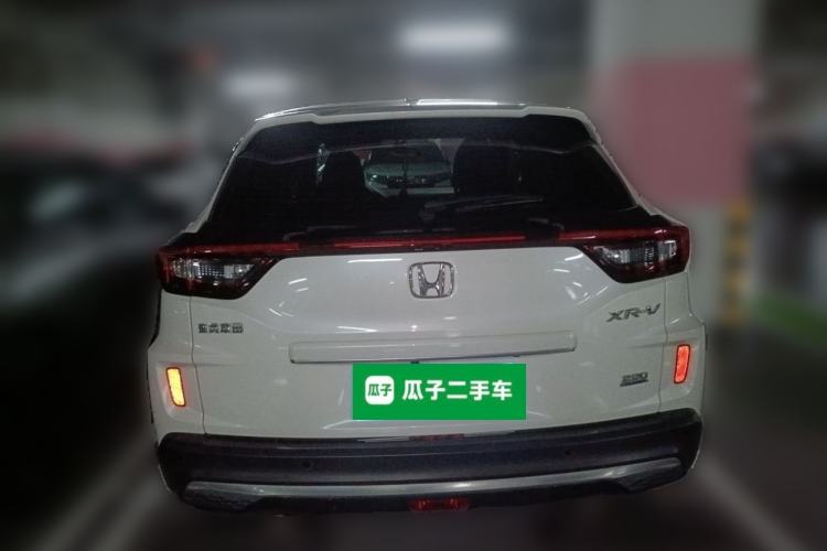 Used Honda XR-V 2021 220TURBO CVT Luxury Edition Rear