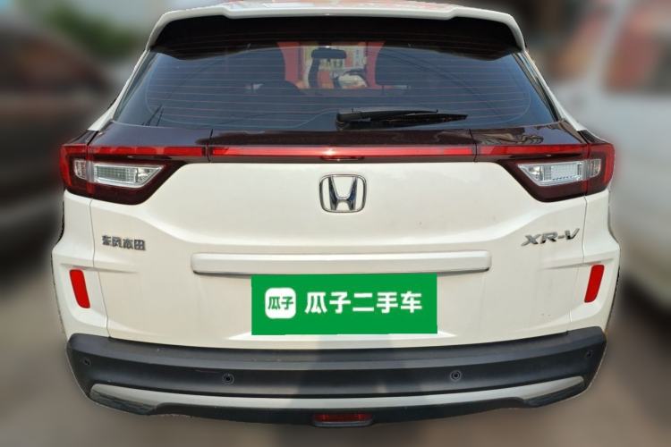 Used Honda XR-V 2021 1.5L CVT Comfort Version Rear