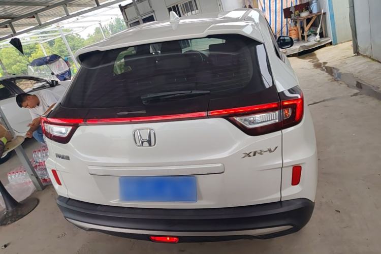 Used Honda XR-V 2021 1.5L CVT Classic Edition Rear