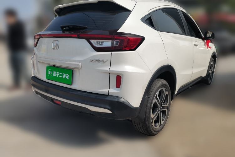 Used Honda XR-V 2021 1.5L CVT Classic Edition Rear Right 45 Deg