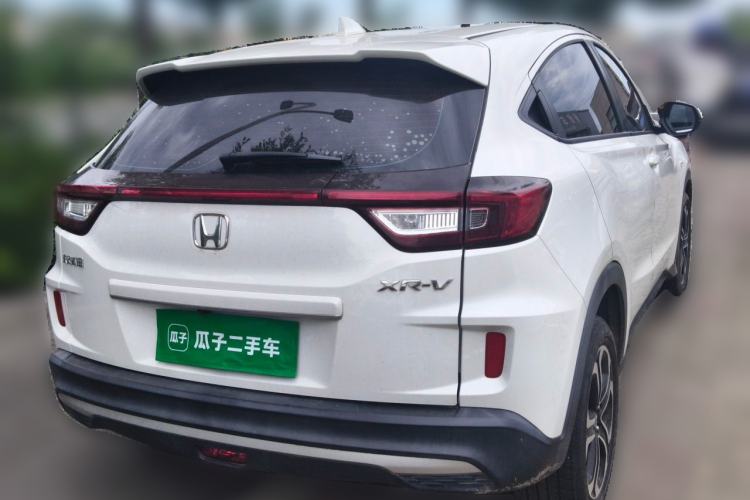 Used Honda XR-V 2021 1.5L CVT Classic Edition Rear Right 45 Deg