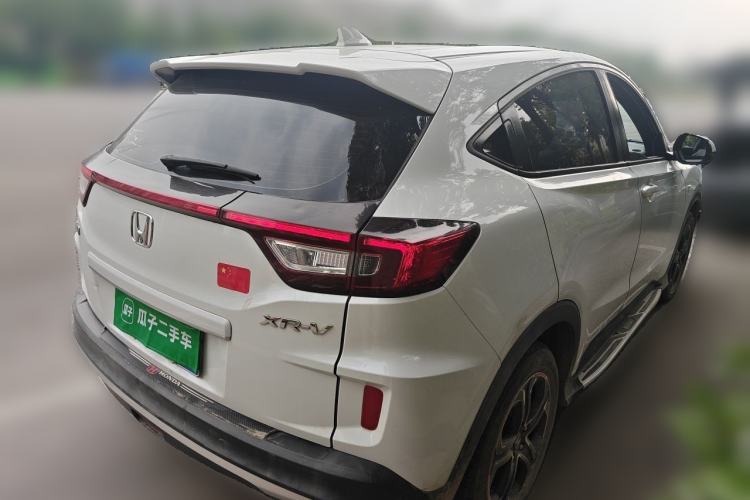 Used Honda XR-V 2021 1.5L CVT Classic Edition Rear Right 45 Deg
