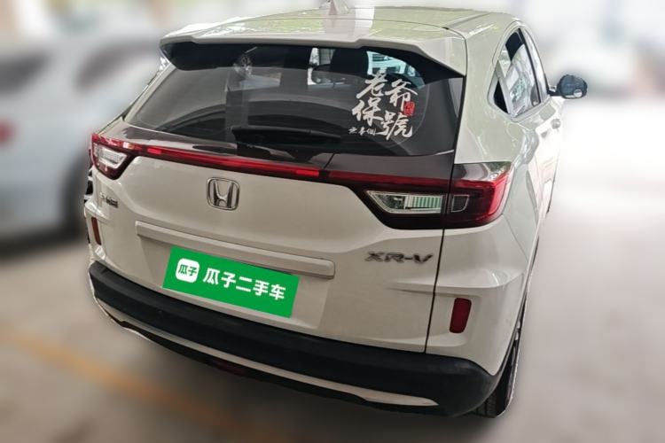 Used Honda XR-V 2021 1.5L CVT Comfort Version Rear Right 45 Deg