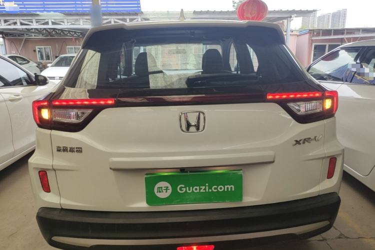 Used Honda XR-V 2021 1.5L CVT Classic Edition Rear