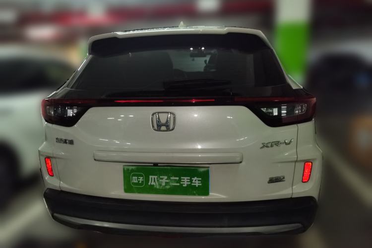 Used Honda XR-V 2021 220TURBO CVT Luxury Edition Rear