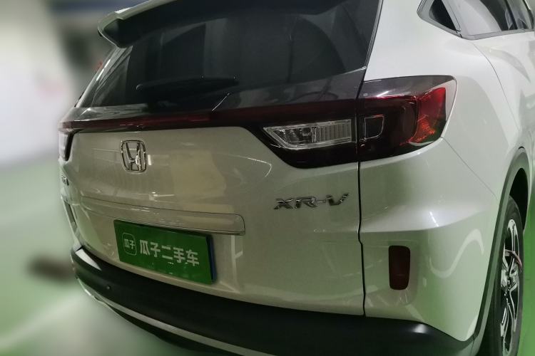 Used Honda XR-V 2021 1.5L CVT Comfort Version Rear