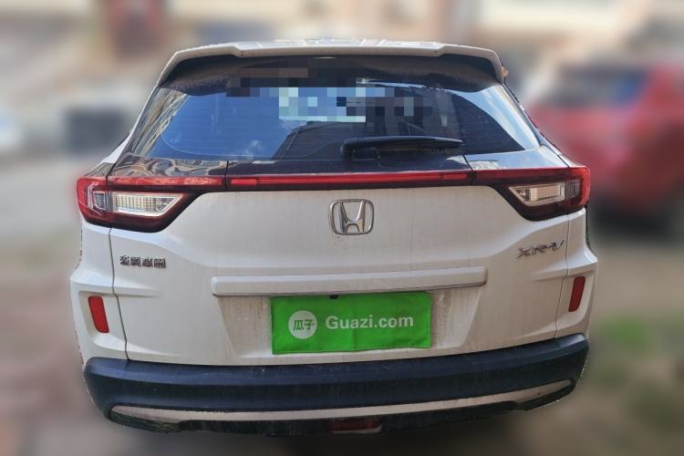 Used Honda XR-V 2021 1.5L CVT Comfort Version Rear