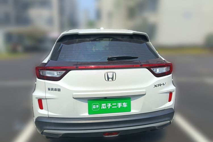 Used Honda XR-V 2021 1.5L CVT Classic Edition Rear