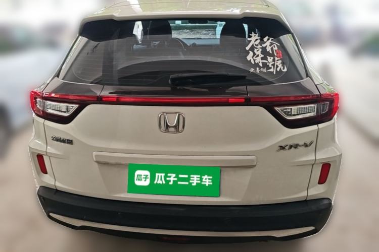 Used Honda XR-V 2021 1.5L CVT Comfort Version Rear