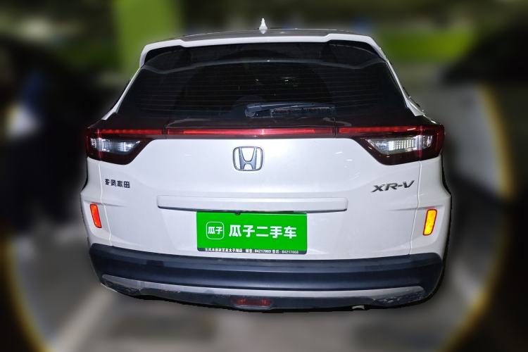 Used Honda XR-V 2021 1.5L CVT Classic Edition Rear