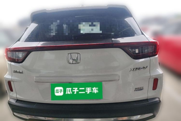 Used Honda XR-V 2021 220TURBO CVT Luxury Edition Rear