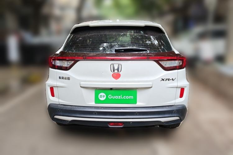 Used Honda XR-V 2021 1.5L CVT Comfort Version Rear