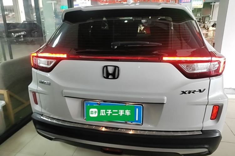 Used Honda XR-V 2021 1.5L CVT Comfort Version Rear