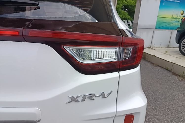 Used Honda XR-V 2021 1.5L CVT Classic Edition Right Rear Taillight