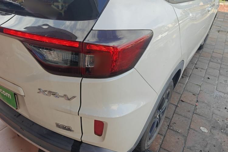 Used Honda XR-V 2021 220TURBO CVT Luxury Edition Right Rear Taillight
