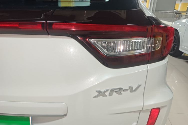 Used Honda XR-V 2021 1.5L CVT Comfort Version Right Rear Taillight