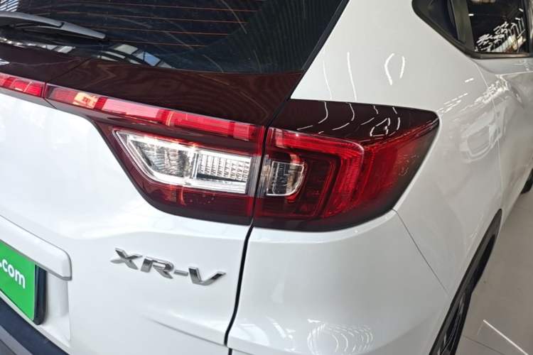 Used Honda XR-V 2021 1.5L CVT Comfort Version Right Rear Taillight