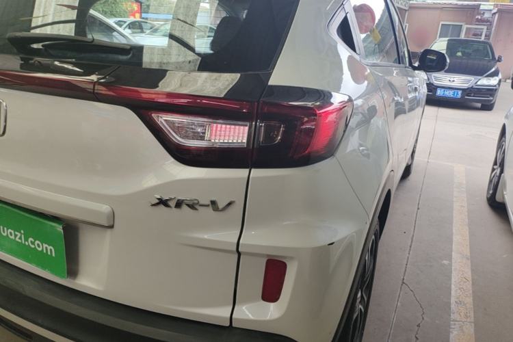 Used Honda XR-V 2021 1.5L CVT Classic Edition Right Rear Taillight
