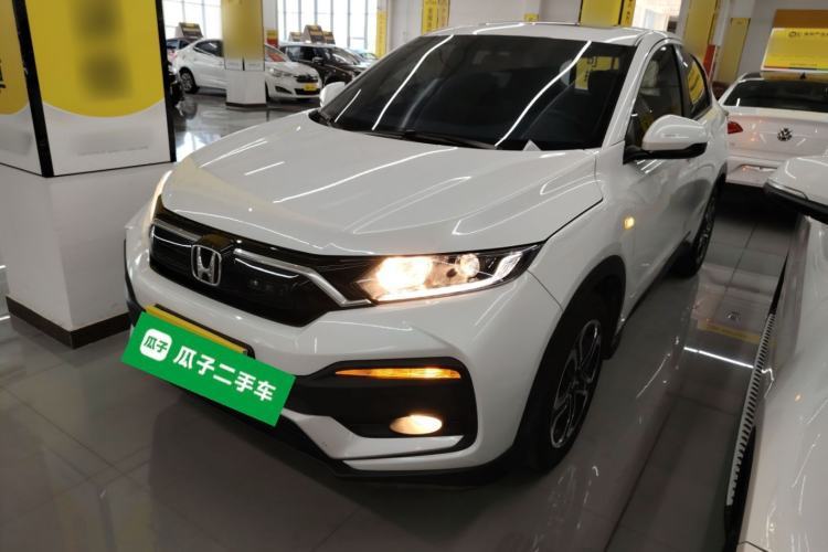 Used Honda XR-V 2021 1.5L CVT Comfort Version Guazi used car, China used car export, Used car for sale, Used  cars, Cheapest cars for sale