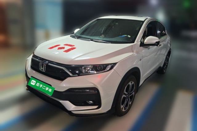 Used Honda XR-V 2021 1.5L CVT Classic Edition