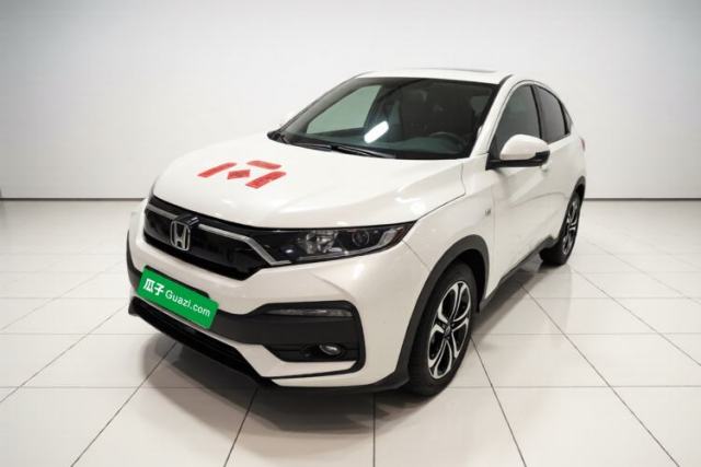Honda XR-V 2021 1.5L CVT Classic Edition с пробегом