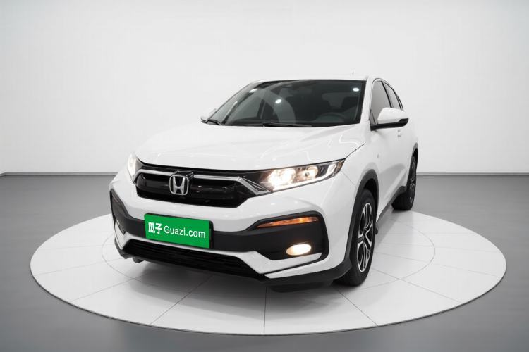 Ojetý Honda XR-V 2021 1.5L CVT Classic Edition Guazi used car, China used car export, Used car for sale, Used  cars, Cheapest cars for sale
