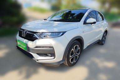 Used Honda XR-V 2021 1.5L CVT Classic Edition