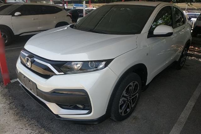 Used Honda XR-V 2021 1.5L Manual Classic Edition