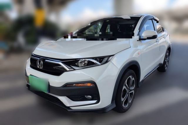 Honda XR-V 2021 1.5L CVT Classic Edition usado