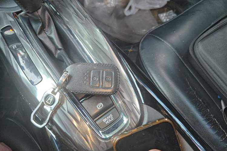 Used Honda XR-V 2021 1.5L CVT Comfort Version Vehicle Key
