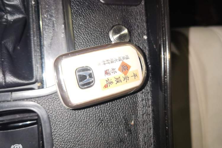 Used Honda XR-V 2021 1.5L CVT Comfort Version Vehicle Key
