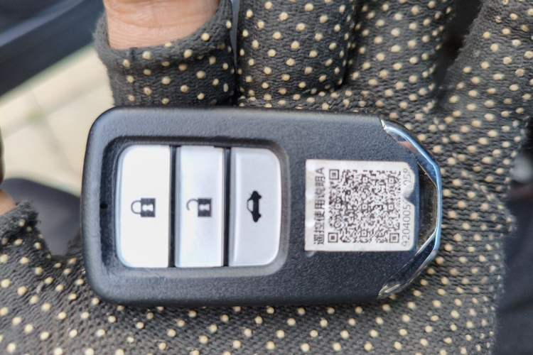 Used Honda XR-V 2021 1.5L CVT Classic Edition Vehicle Key